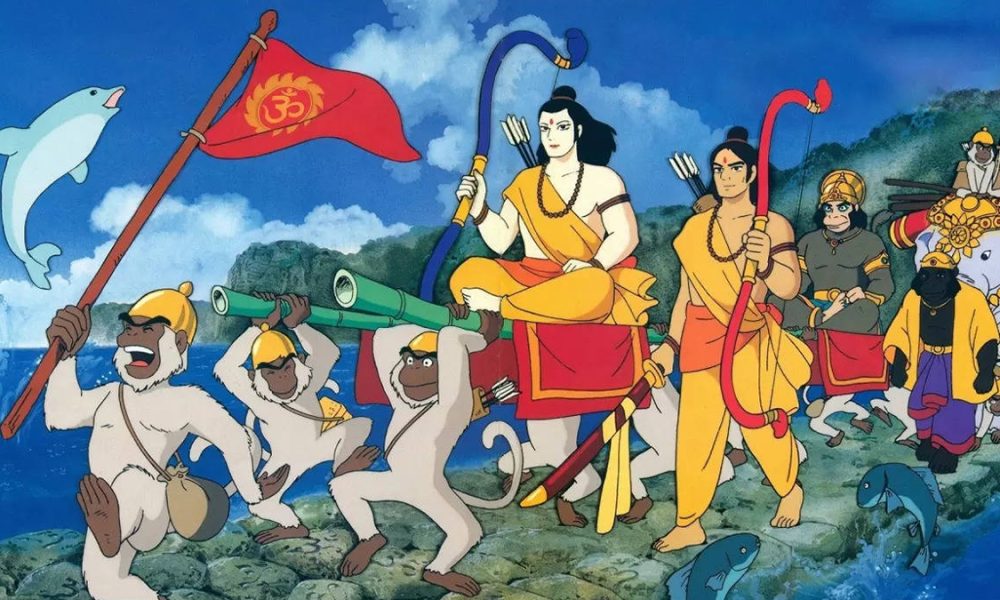Ramayana: The Legend of Prince Rama