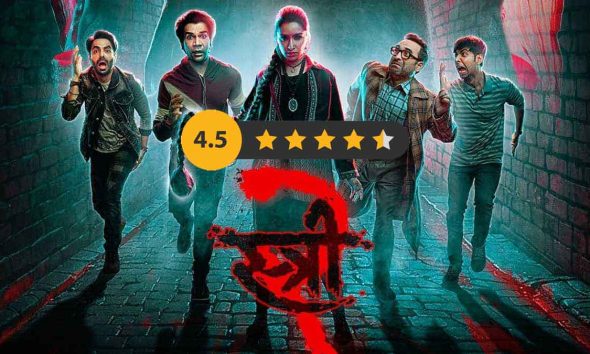 stree2 review